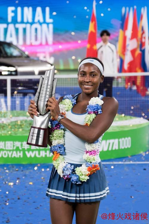武汉网球公开赛荣膺‘年度瞩目赛事’奖,燃爆竞技之夜 武汉网球公开赛荣膺‘年度瞩目赛事’奖,燃爆竞技之夜