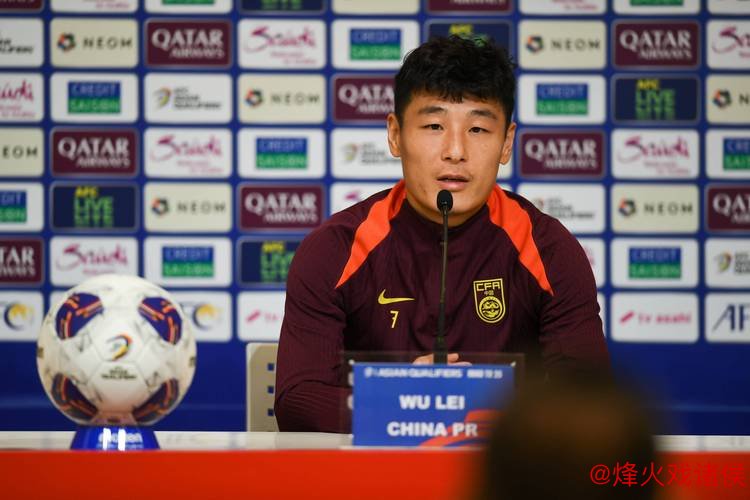 武磊回俱乐部持续康复 或将缺席国足18强赛