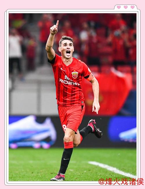 武磊打破赛季进球荒,海港与国足双双受益 武磊打破赛季进球荒,海港与国足双双受益