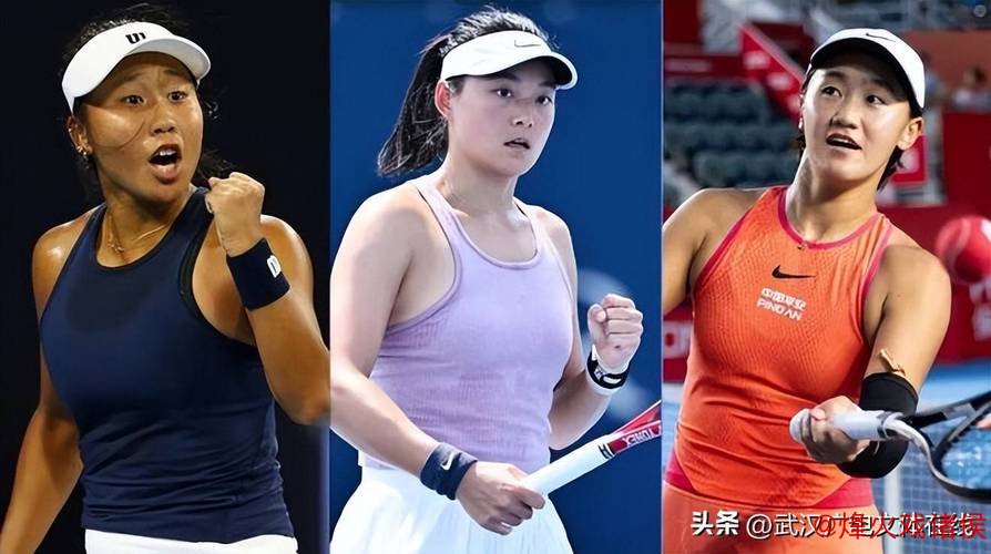 武网次日张帅王曦雨止步首轮 王雅繁徐一璠晋级次轮 武网次日张帅王曦雨止步首轮 王雅繁徐一璠晋级次轮