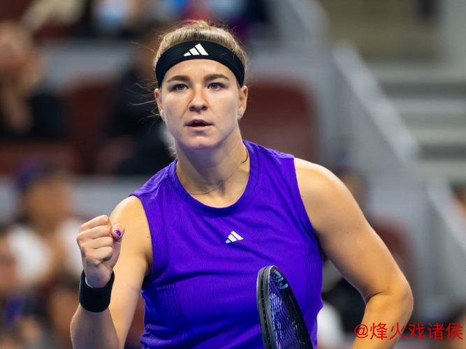 武网次日正赛:穆霍娃与巴多萨退赛,肯宁首轮出局 武网次日正赛:穆霍娃与巴多萨退赛,肯宁首轮出局