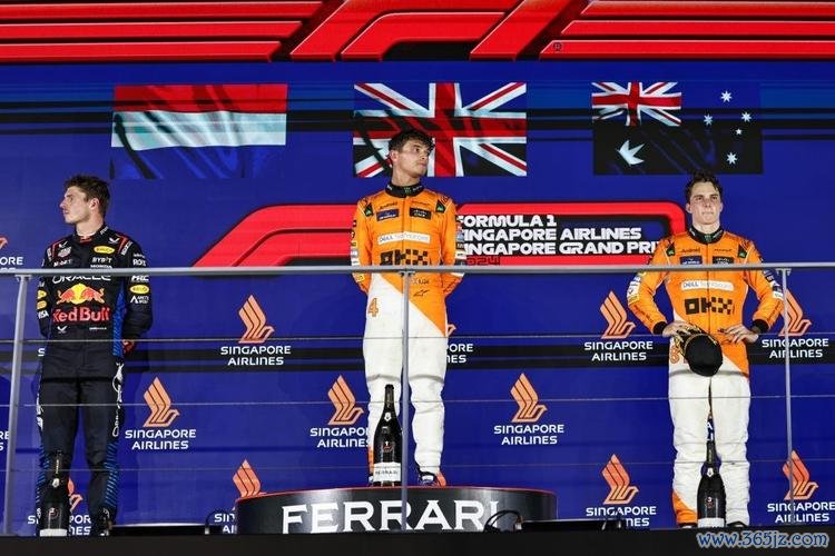 F1新加坡站：诺里斯轻松夺冠 维斯塔潘亚军