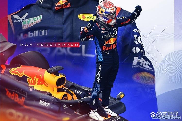 F1日本站维斯塔潘冠军 红牛提前卫冕年度冠军