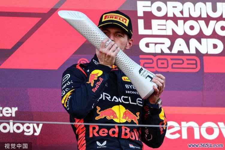 F1日本站维斯塔潘冠军 红牛提前卫冕年度冠军