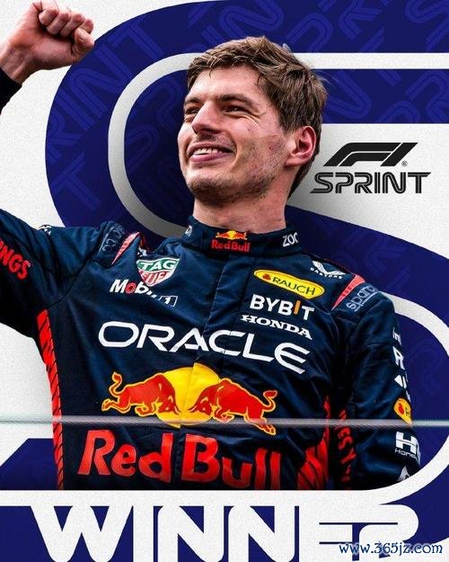 F1比利时站冲刺赛：维斯塔潘第1 皮亚斯特里第2