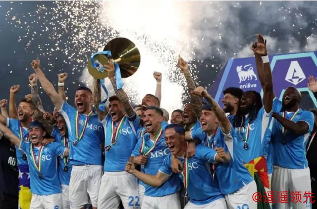 那不勒斯队史第4次问鼎