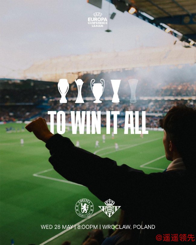 切尔西官方发布海报预热