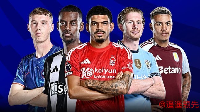 英超末轮上演争五大战