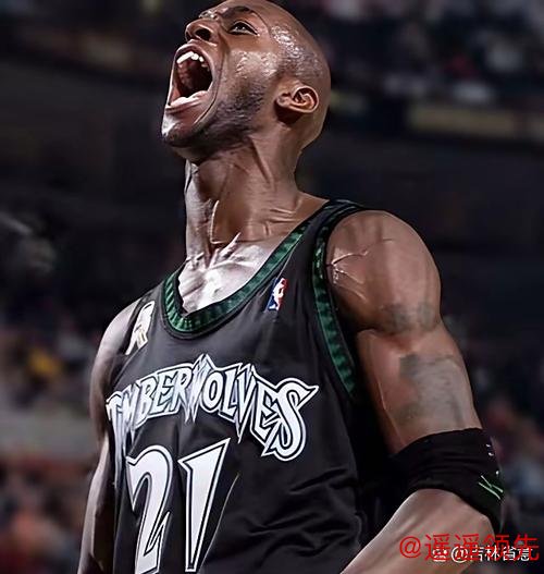 九年等待终于结束，森林狼宣布退役加内特21号球衣
