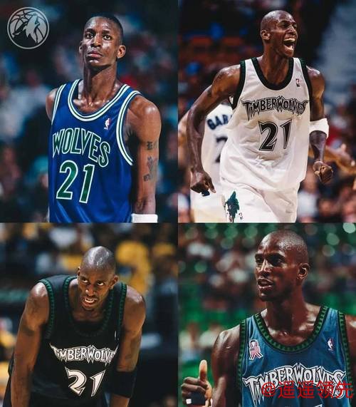 九年等待终于结束，森林狼宣布退役加内特21号球衣
