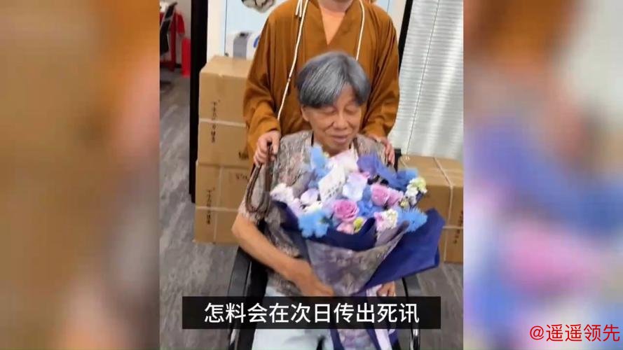 梁小龙去世细节：亲人陆续赶到坚持了七个小时，不希望死讯公开