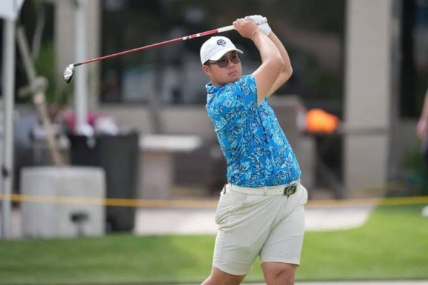 星空体育网址 奥姆斯比赢亚巡雅加达国际锦标赛冠军 郑蕴和T19