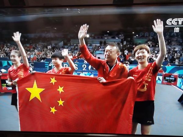 星空体育 奥运乒乓女团瑞典3-2中国香港进8强 韩国3-1巴西