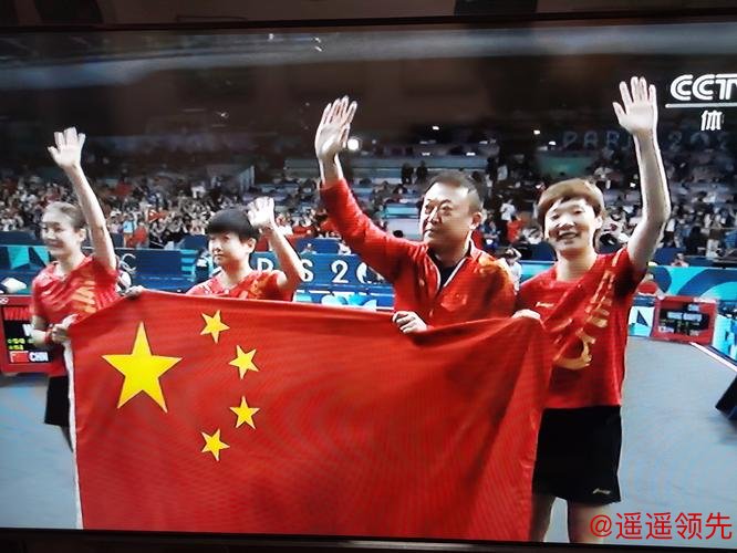 奥运乒乓女团瑞典3-2中国香港进8强 韩国3-1巴西