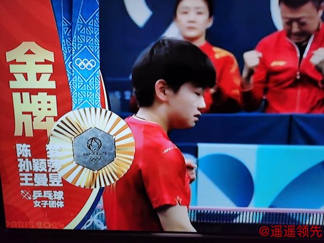 奥运乒乓女团瑞典3-2中国香港进8强 韩国3-1巴西