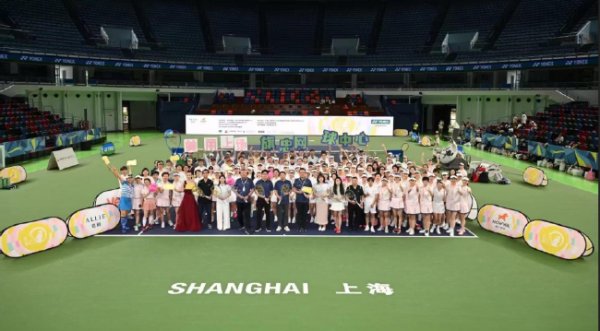 星空体育平台 2025美丽上场女子网球交流赛上海站盛大开幕
