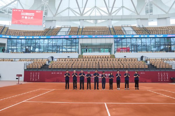 星空体育网址 CTA1000湖州网球公开赛开幕 李喆张凌豪领衔出战