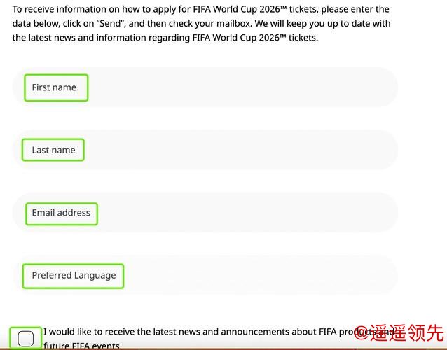 如何访问2026世界杯下注注册入口地址指南 如何访问2026世界杯下注注册入口地址指南